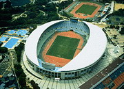 Yanmar Stadium Nagai